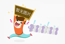走近3•15,放心消费市场监管在行动
